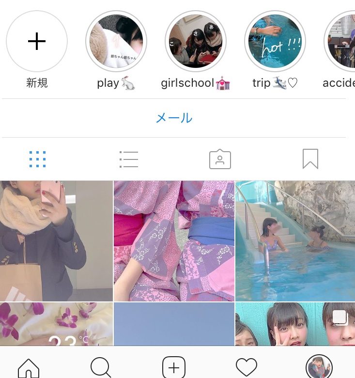 Nom De Plume ノンデプルーム 統一感出したくない Instagramの加工に困ったら