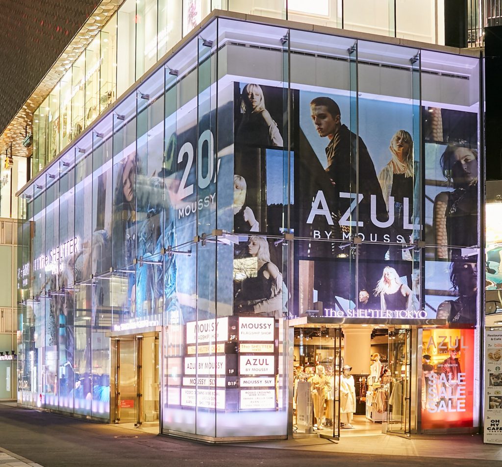 【AZUL BY MOUSSY】2020 SPRING VISUALを公開！ブランドを象徴するジーンズスタイルを表現🌟 | Nom de