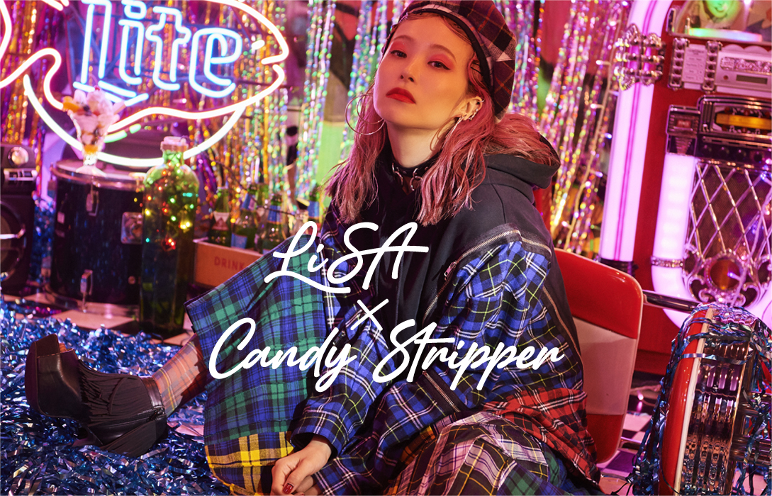 LiSA × Candy Stripper】ユニセックスに着こなせる3アイテムをリリース 