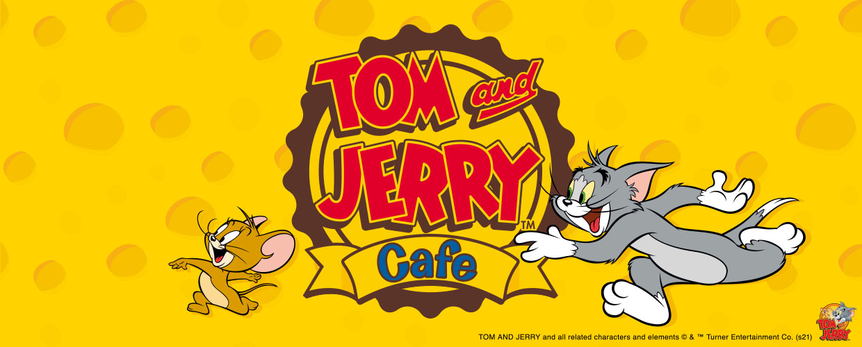 トムとジェリー カフェ