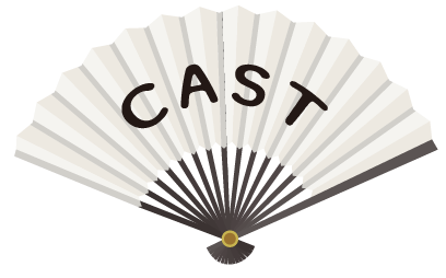 cast