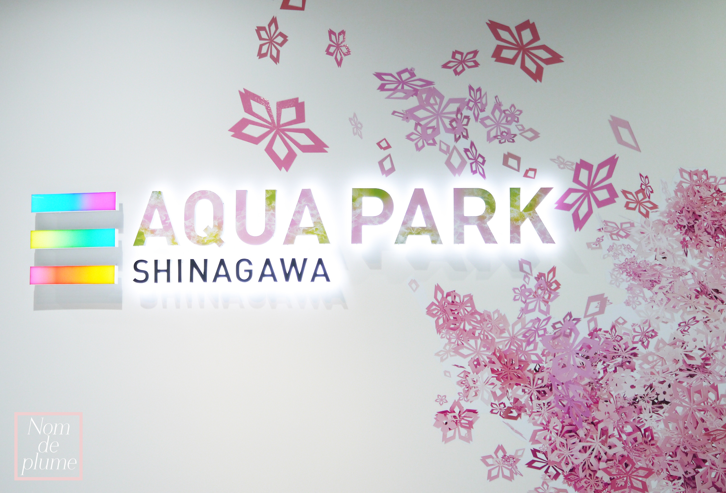 “桜の海”につつまれる🌸「SAKURA AQUARIUM by NAKED」開催😘🌸🌸💭