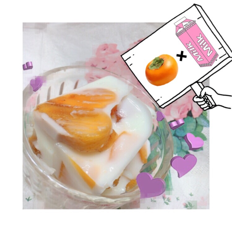 ダイエット中にも食べれる👏🏽絶品寒天を作ってみた😋🍊