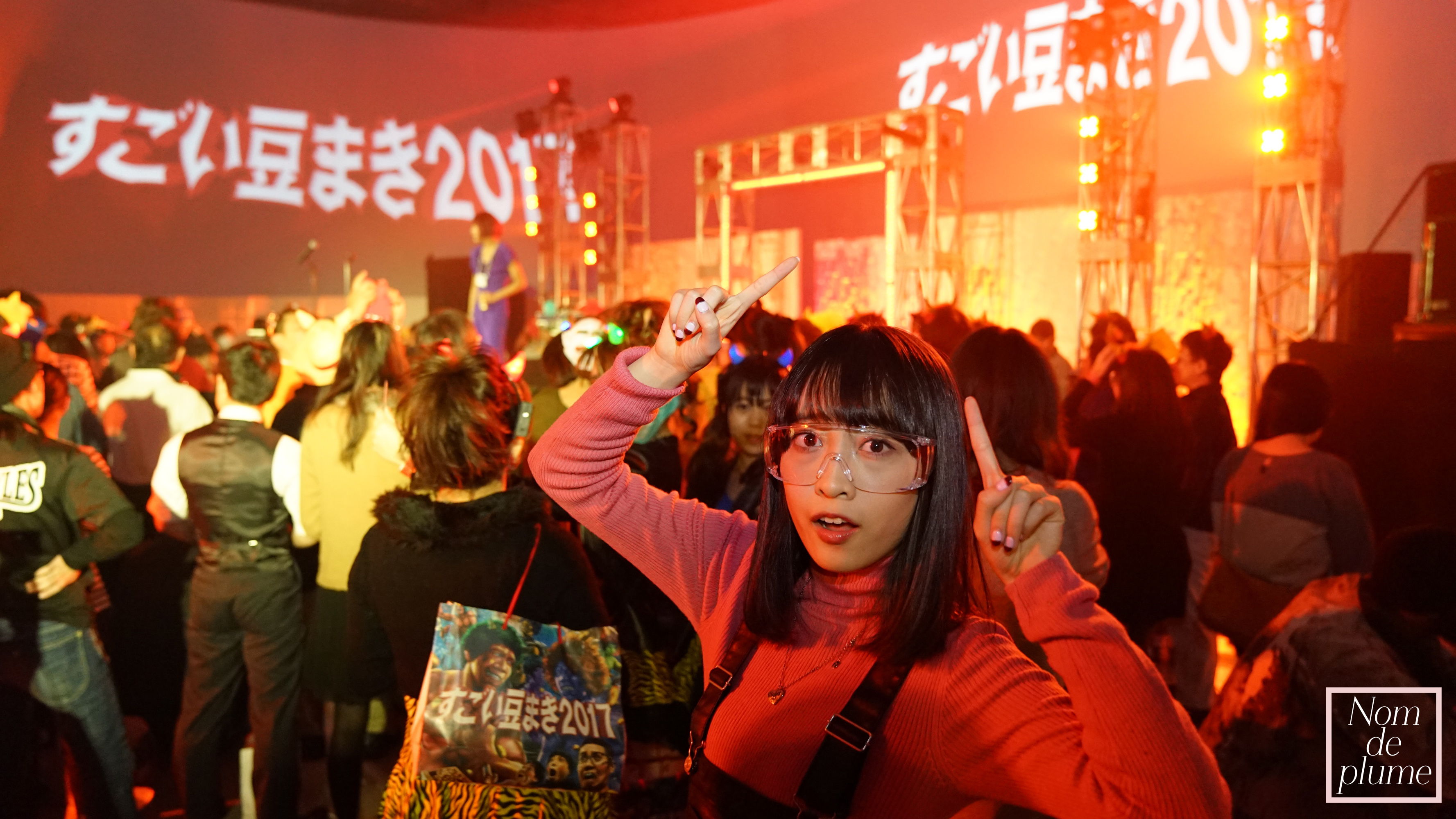 “すごい豆まき2017＠東京タワースタジオ”にせいらが行ってきた👺👹😝🙌