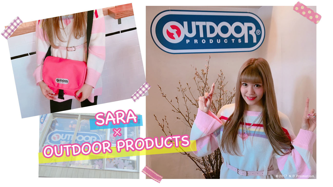 紗蘭が【OUTDOOR PRODUCTS】でお気に入りバッグを探してみた😚💟