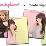 “collabo mignon”をNom de plumeがジャック😆！？モデルとプリ撮影キャンペーンも♡