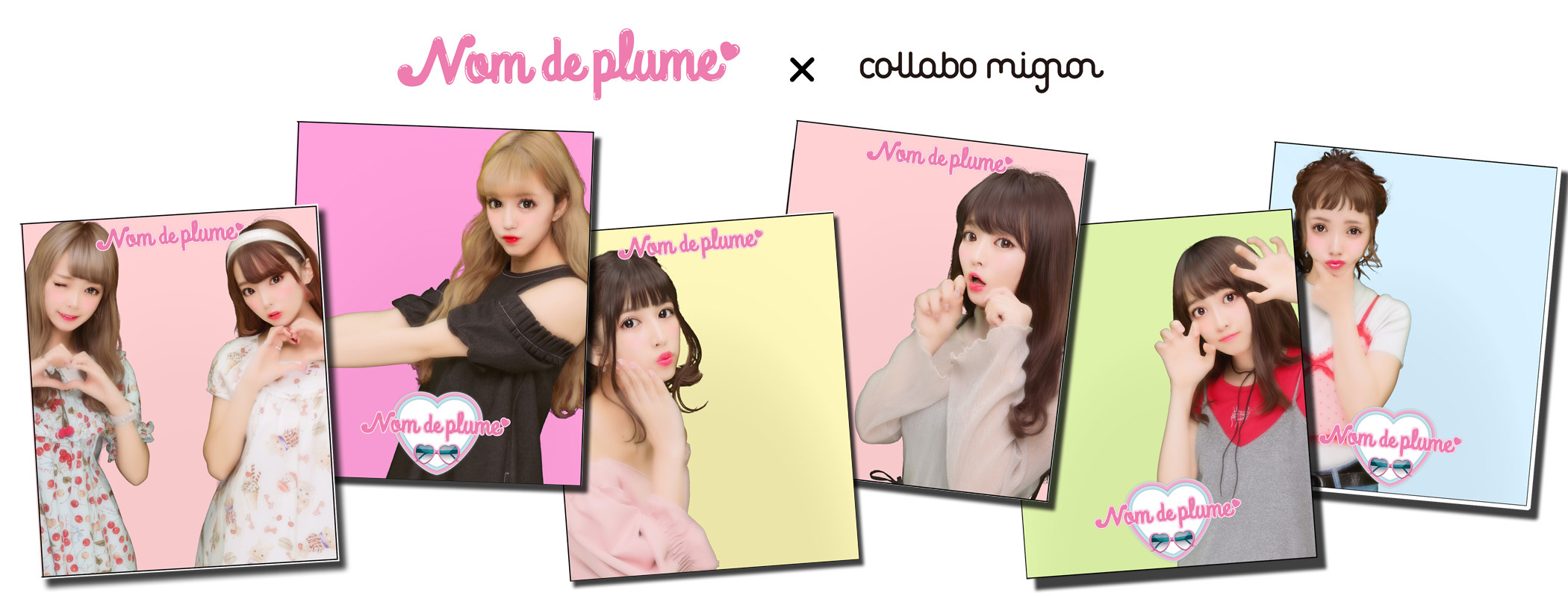 “collabo mignon”をNom de plumeがジャック😆！？モデルとプリ撮影キャンペーンも♡