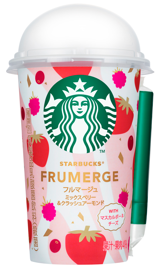 スタバチルドカップでベリーとアーモンド＆マスカルポーネが味わえちゃう😆💓