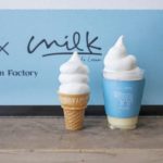 生クリーム専門店「milk」が大反響につき8月に原宿店、新宿店がOPEN✨