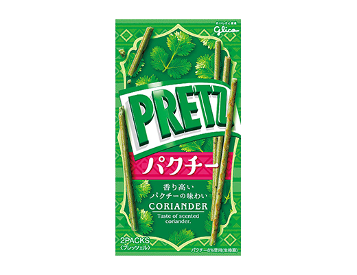 ローソンからトレンド食材の”パクチー”を使用したプリッツを先行販売✨