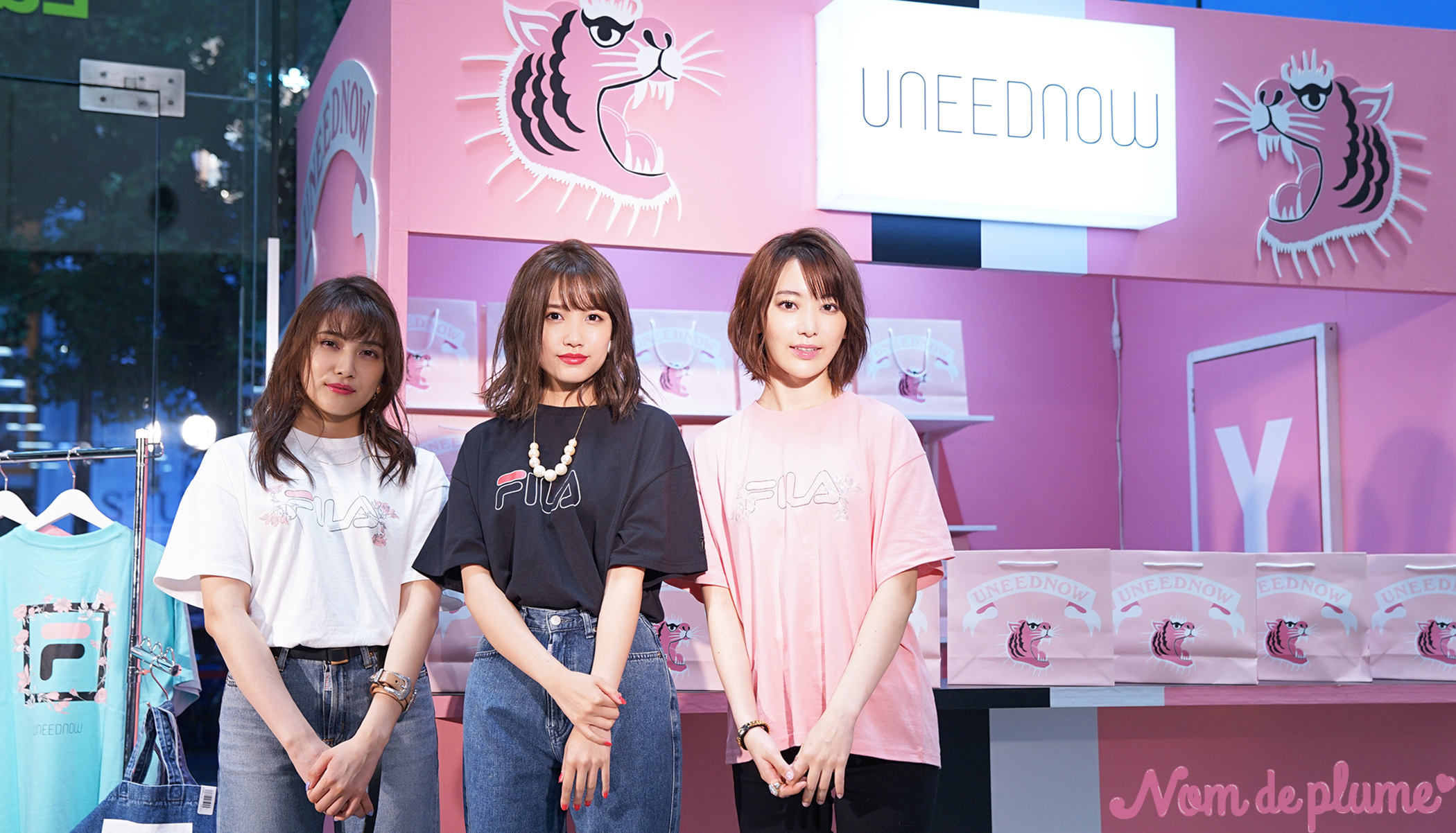 『UNEEDNOW』初のリアル店舗オープン🎉オープニングイベントにはAKB48メンバーも🤗💕