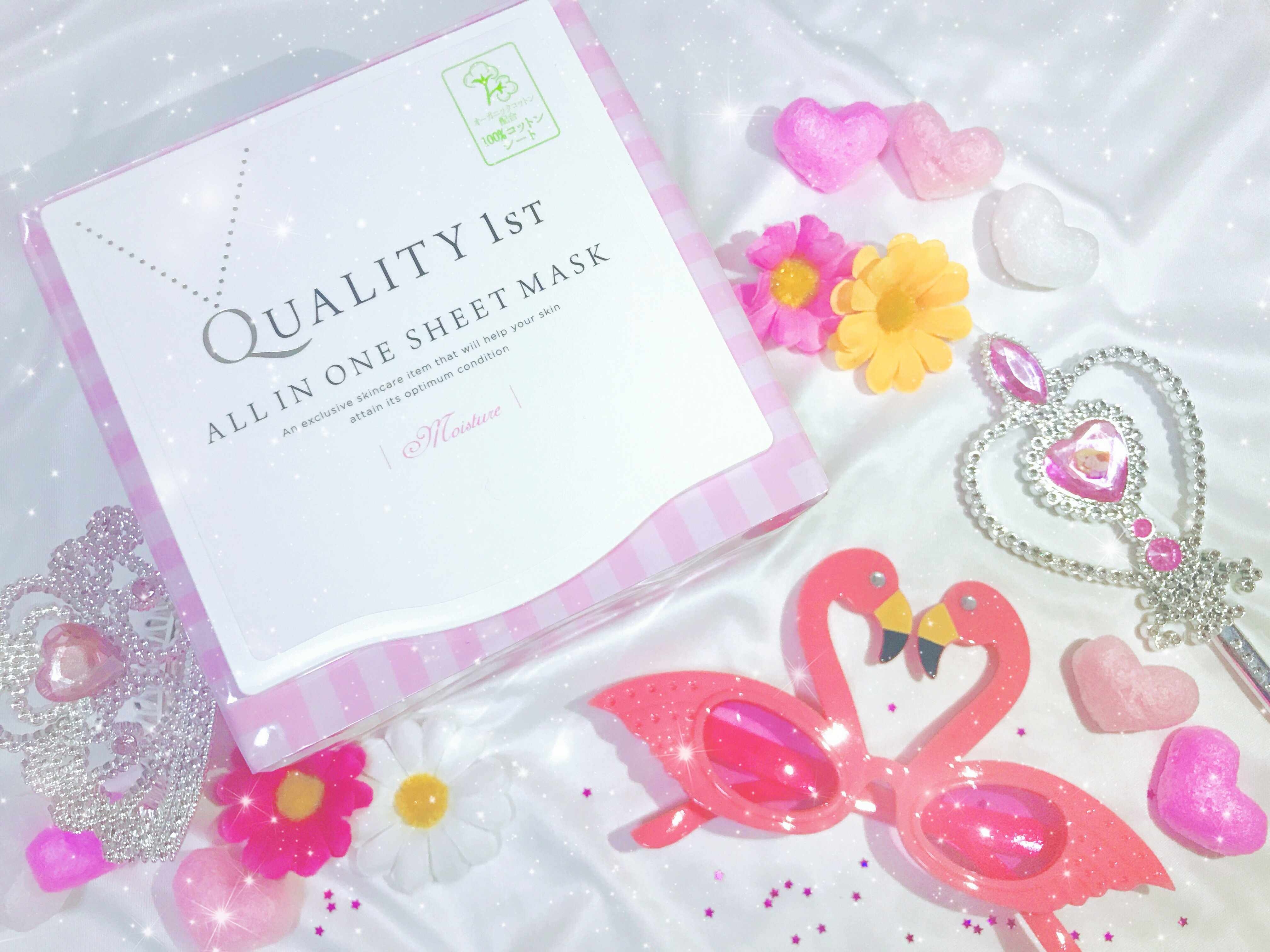 大容量で毎日使えてプチプラ！QUALITY1stのオールインワンシートマスク💓