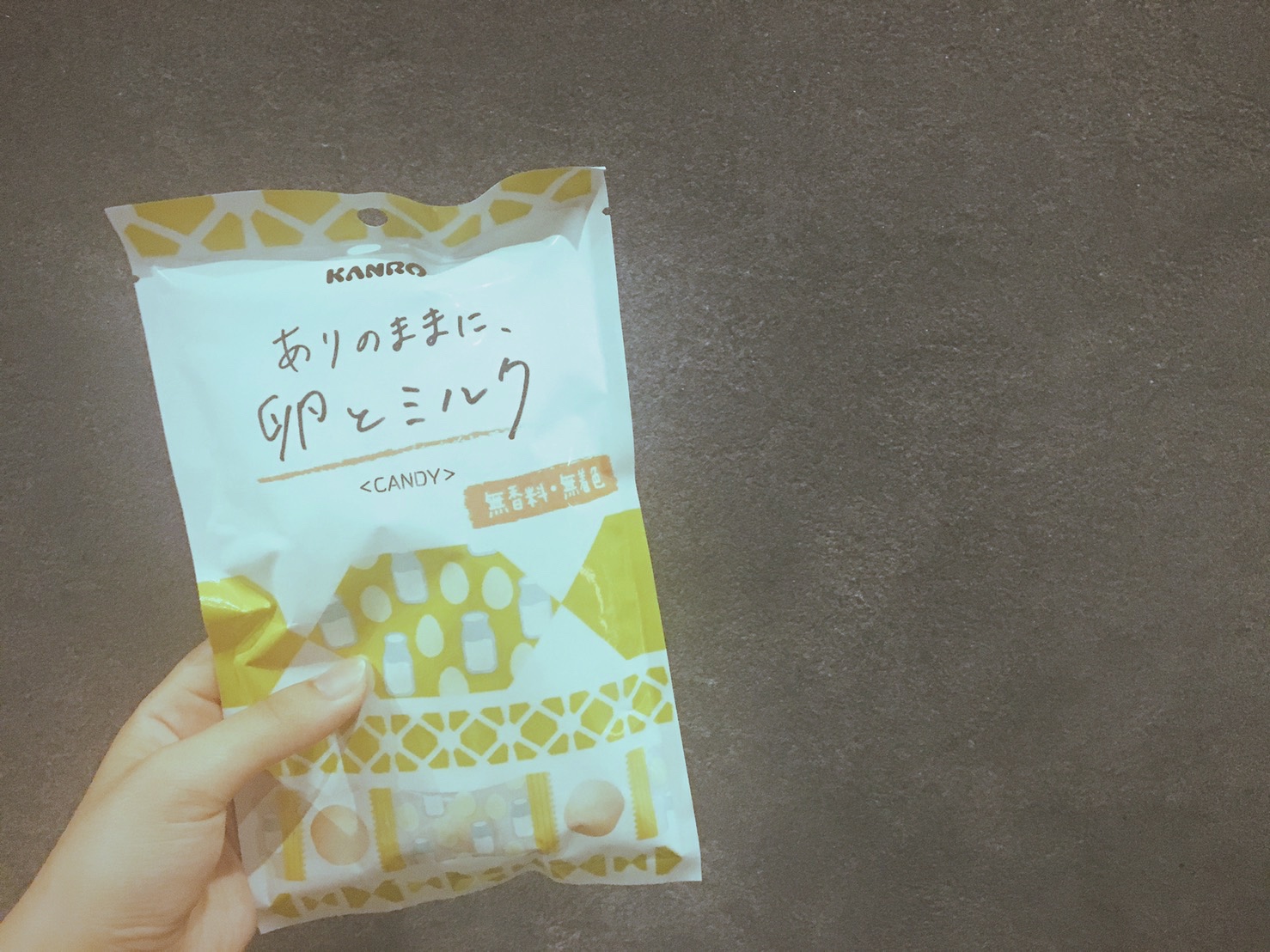 “キャンディを食べるしあわせ”をシンプルに。カンロ『ありのままに』シリーズ登場💜