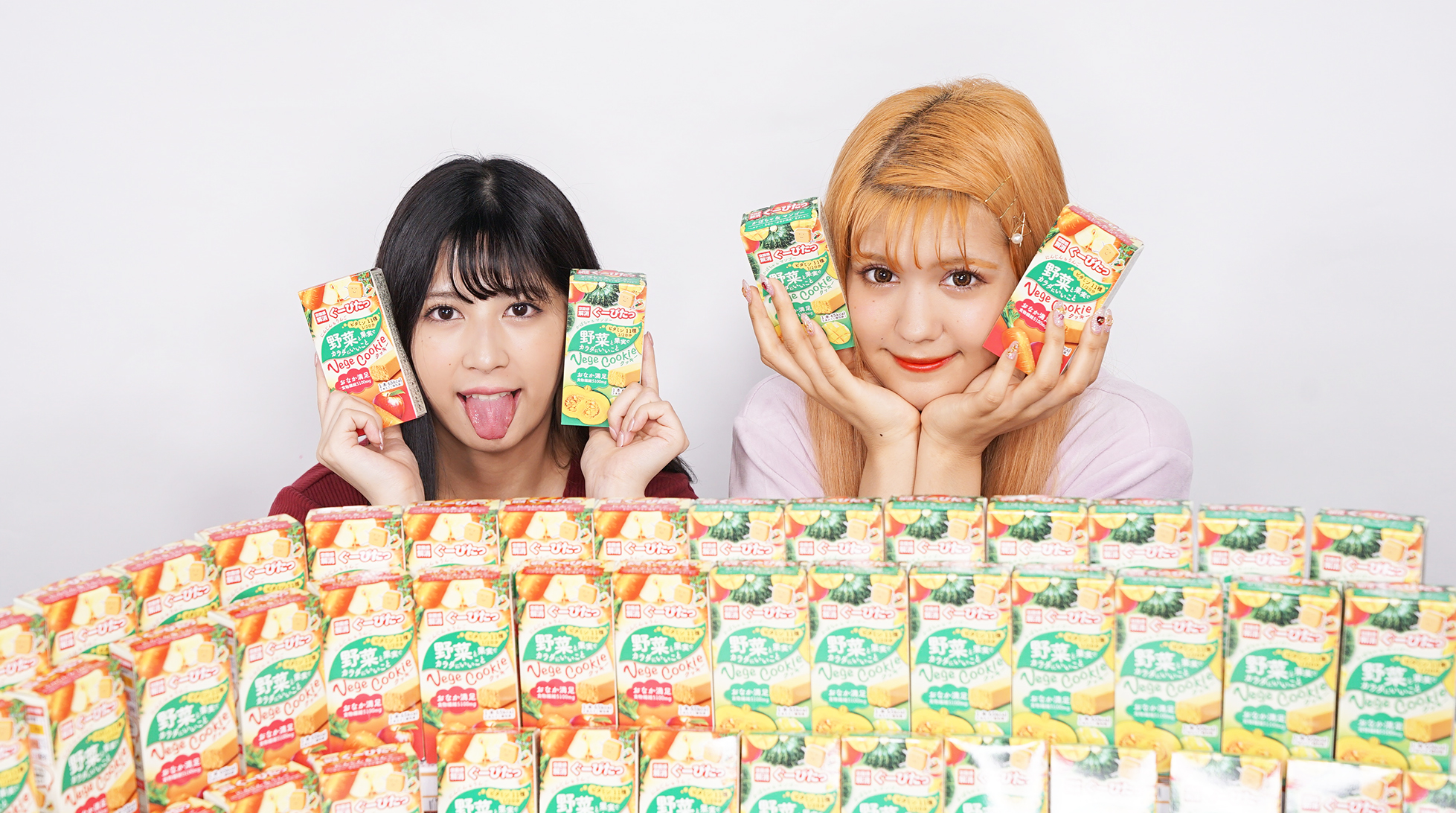 さられぴが“ぐーぴたっ”食べ比べしてみた🥕🍎〜野菜クッキー編〜