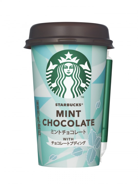 チョコミン党は必ず飲むべし！スタバのミントチョコwithチョコプディング🍫