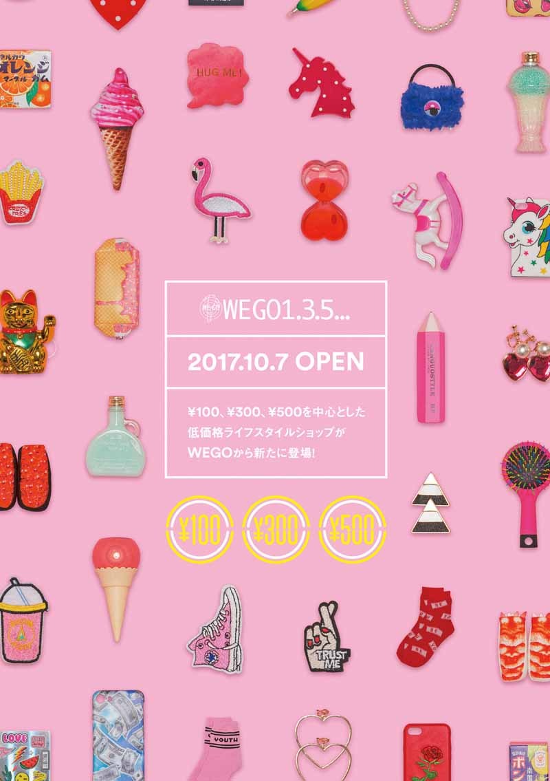 10月7日✨リーズナブルなライフスタイルショップ「WEGO1.3.5… (ウィゴー イチサンゴ)」原宿竹下通り店がオープン