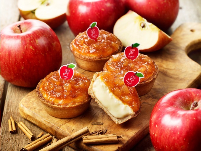 復刻発売🙌🎉 パブロミニに”シナップル”フレーバーが期間限定で登場😋🍎