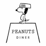 テーマはスヌーピー✨限定グッズもGETできるレストラン「ピーナッツ ダイナー」がマリン アンド ウォーク ヨコハマに誕生🏄