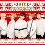 今年のクリスマスは「BTS (防弾少年団)」が「109」をジャック😆?! 『BTS 109 XMAS』ポップアップストアなどが登場😍✌️🌈