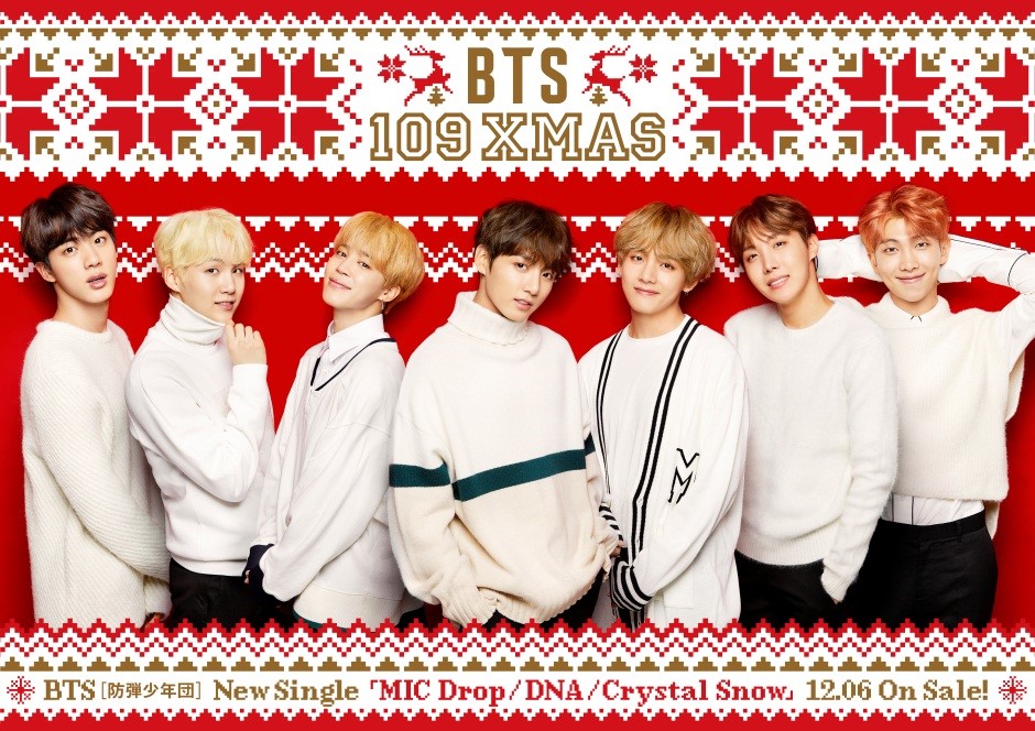 今年のクリスマスは「BTS (防弾少年団)」が「109」をジャック😆?! 『BTS 109 XMAS』ポップアップストアなどが登場😍✌️🌈