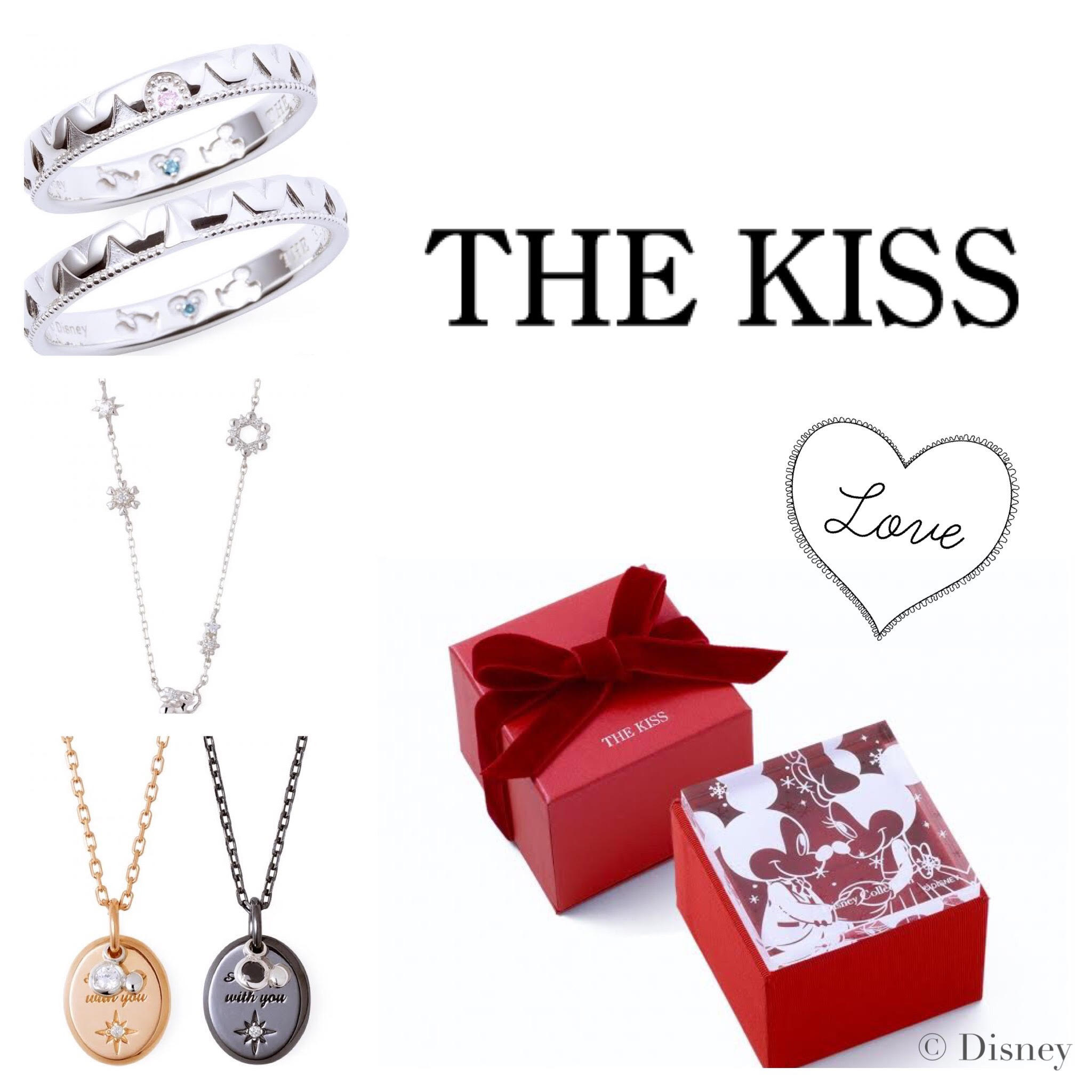 ペアジュエリーブランド「THE KISS」💍からクリスマス限定❄️『ディズニーコレクション』が登場😊💎✨