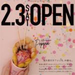 香港やNYでも話題😮‼️カラフルキュートなワッフルアイス専門店『Popping Waffle』が名古屋にOPEN😆🌈