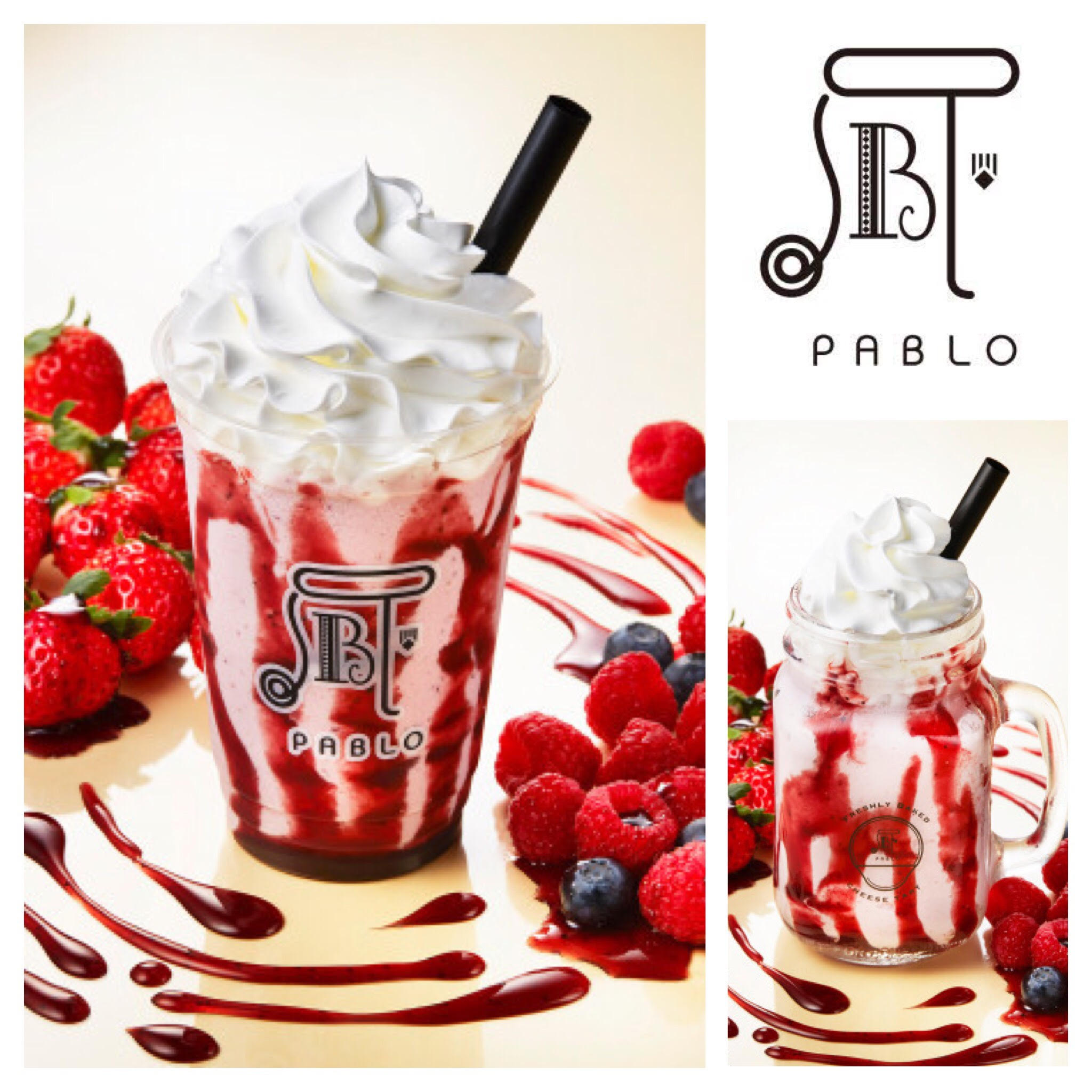 【PABLO】”3種のベリー×ふわふわチーズクリーム”の限定スムージー『ミックスベリー』が登場😘🍓