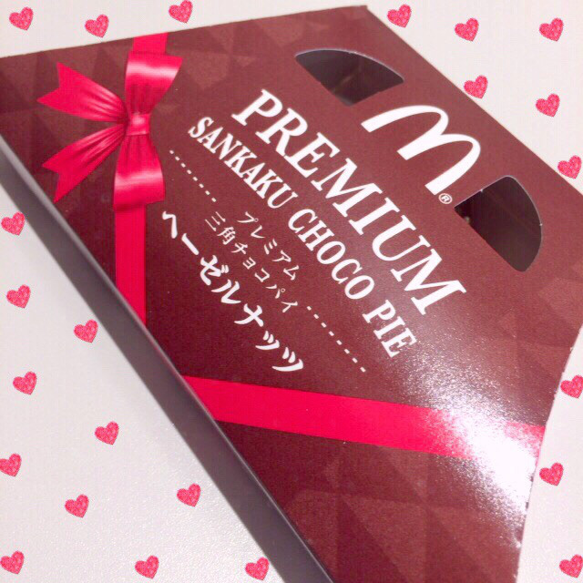 あの三角チョコパイがプレミアムに変身！？🍫