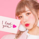 モテないわけがない♡ 彼の心をつかむ、最強バレンタインコーデ