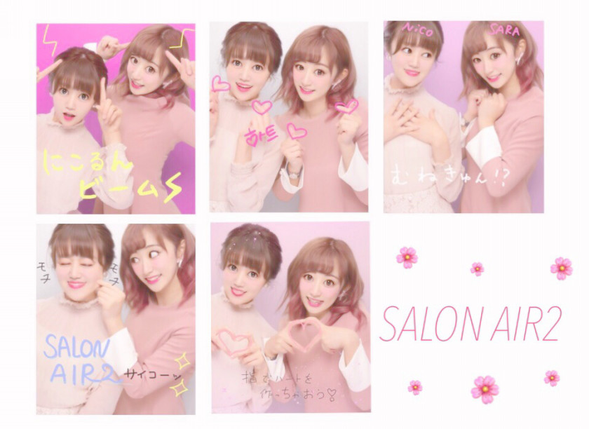 春のふんわり撮り徹底解説🌸新プリ機SALONAIR2💕