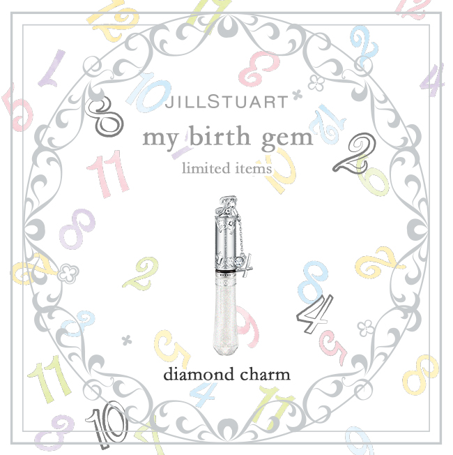 JILL STUART Beauty