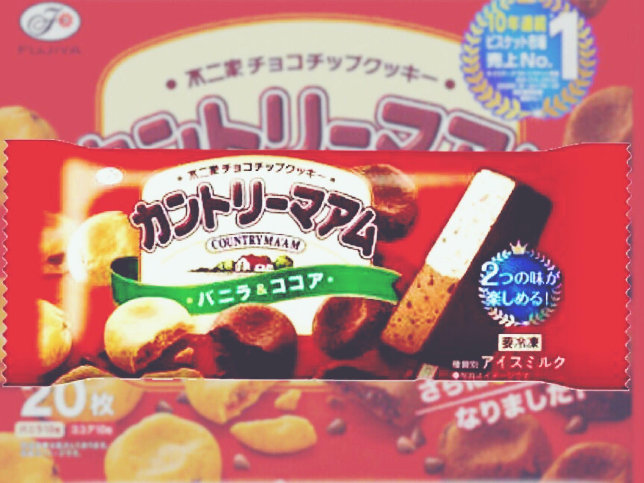 カントリーマアムのあの”人気フレーバー”が”アイスバー”🍦になって登場😋✌️💓