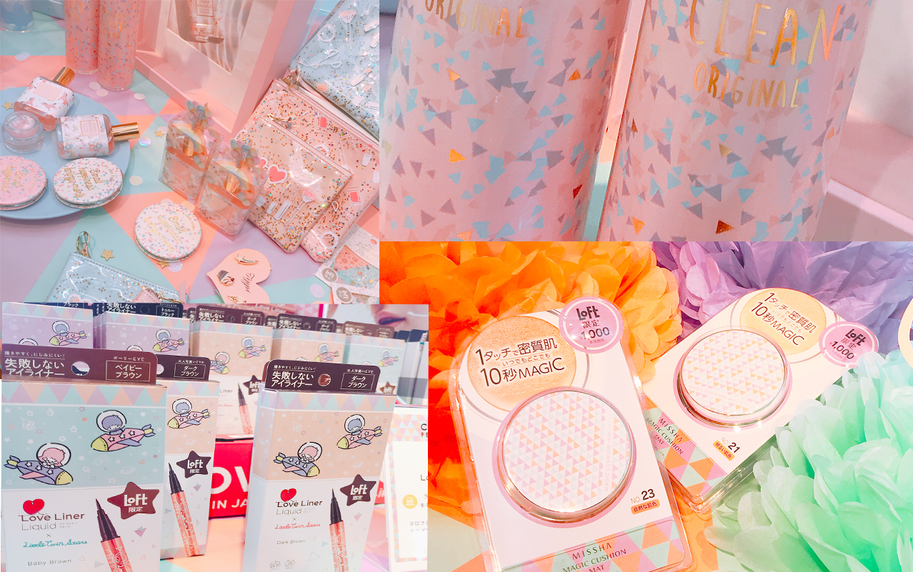 LOFT春のコスフェス🌸絶対ゲットしたい限定アイテム！