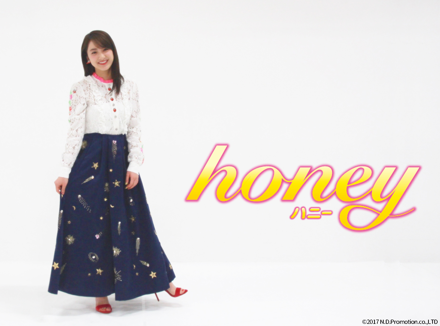映画『honey』のヒロイン役”平 祐奈”さんインタビュー💓キュンキュンする”初恋”に注目✨