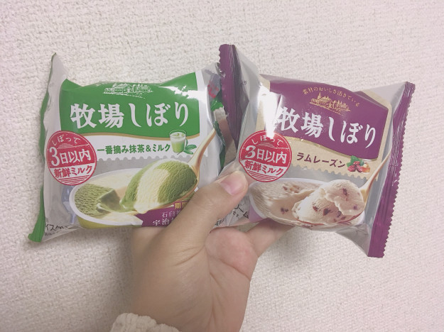 新鮮なミルクが食べたい！？しぼって3日のコンビニアイス🐮