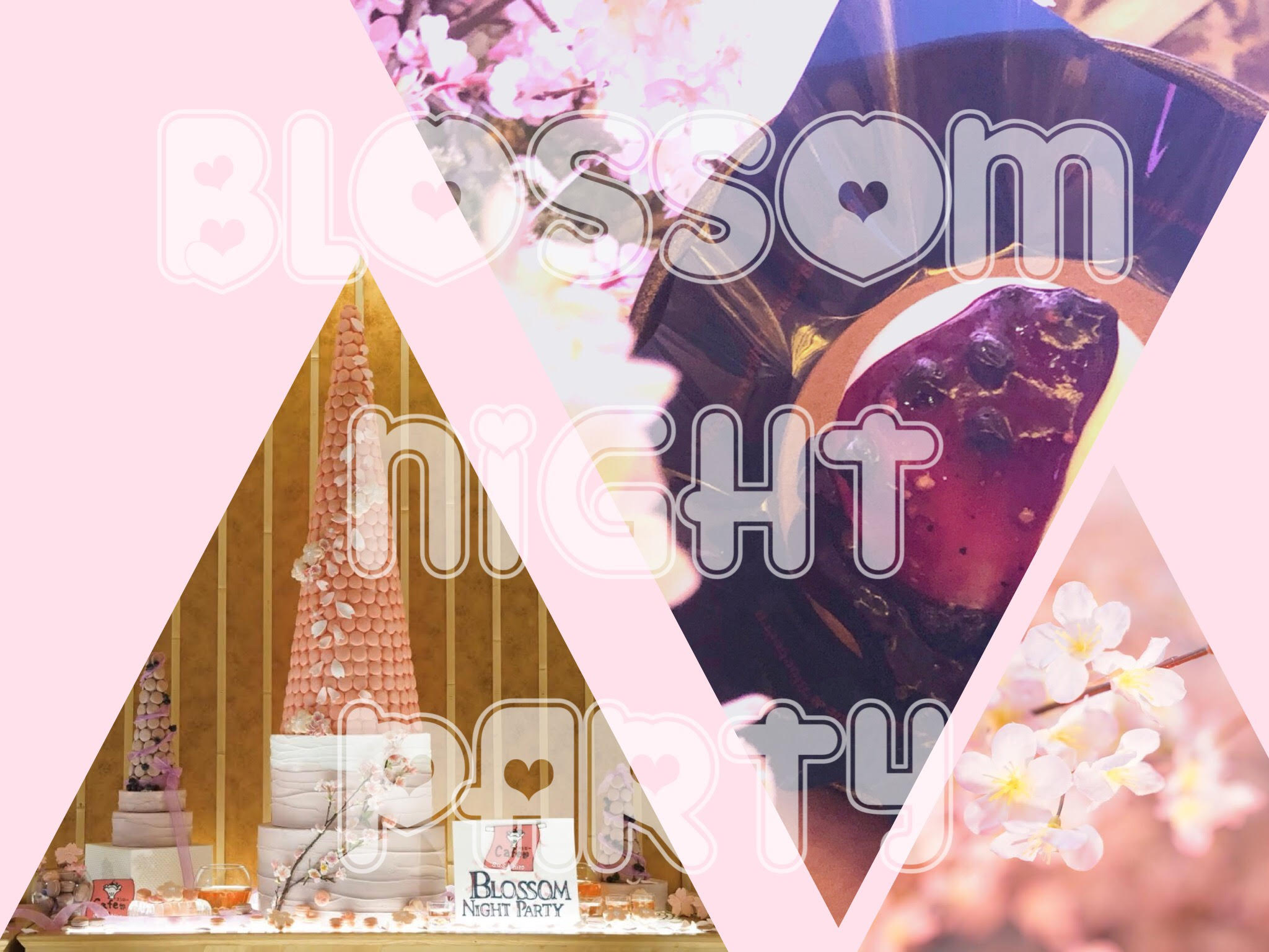 スシロー×BAKEの新作スイーツ発売記念🐰🍦”BLOSSOM NIGHT PARTY”が開催🌸