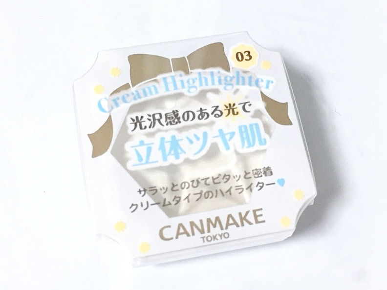 “CANMAKE”売り切れる前にゲットしたい！限定ハイライト🌟