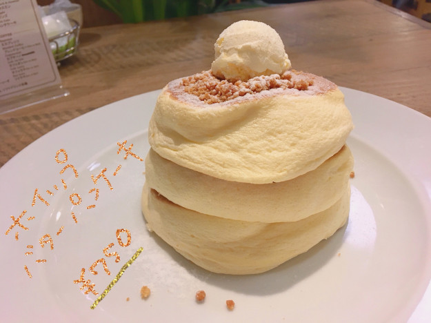 意外と知らない？おすすめ⭐️穴場パンケーキのお店🌻