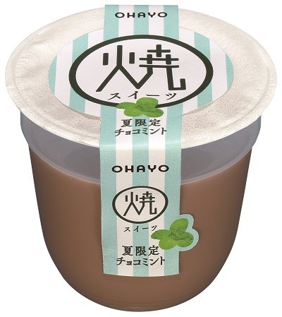 【夏限定】オハヨー乳業から焼きスイーツ「チョコミント」が登場🌱