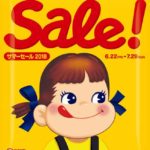 ペコちゃんとタワレコがコラボ？ペコちゃんが可愛いサマーセールグッズに要CHECK✅