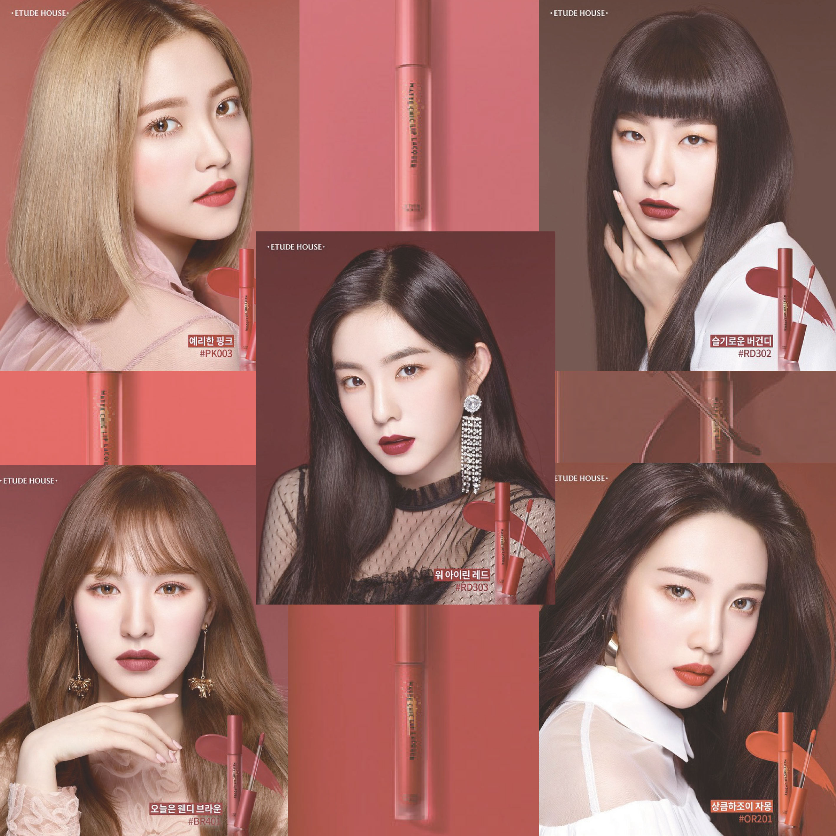 エチュードハウスから🌟人気韓国グループRed Velvetがイメージモデルのリップカラーが登場💕