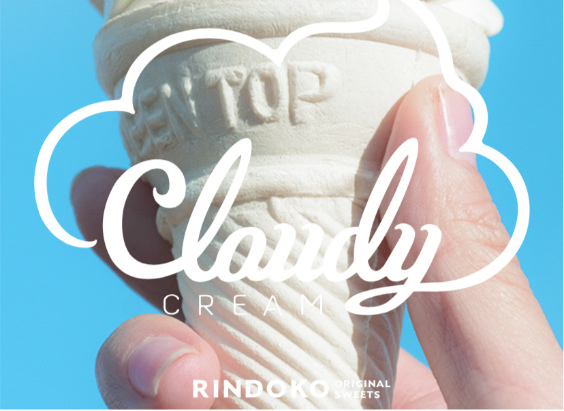 雲みたいに真っ白なソフトクリーム💙「Cloudy Cream」が表参道に登場🐏