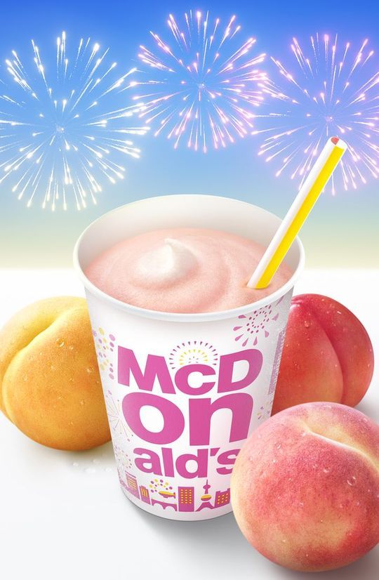 白桃・黄桃・ネクタリンの贅沢３種が入ったマックシェイクが飲みたい🍑👼