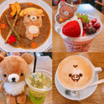 リラックマ好き必見👀！リラックマ×TOWER RECORDS CAFE🐻☕️