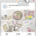 【裏技】インスタのストーリーで画面タップだけで名前が出てくるようにする方法知ってる？👀