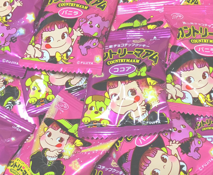 今すぐゲットして！ハロウィン🎃にピッタリのお菓子