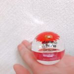 ボール型が可愛いすぎ‼️ハワイ発のリップグロス💄