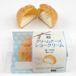 チーズ好き必見🧀💕クリーミーな味わいがたまらない！kiri(R)クリームチーズを使用したスイーツを、ミニストップで限定発売🌟