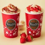 【タリーズ🔔】マスカルポーネティラミスラテ☕️&TEA ストロベリーマスカルポーネミルクティー🍓を11月28日（水）新発売🎉🎊