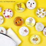 2019年1月13日（日）先行発売🐻🎉「フルプル®クリーム」から「リラックマ」シリーズ数量限定💖